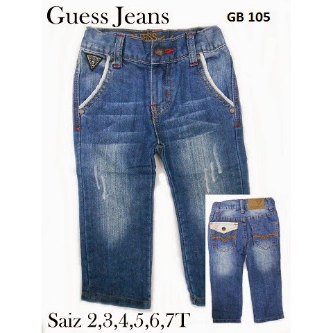 กางเกงยีนส์เด็กผู้ชาย Guess - GB105 .