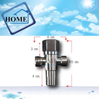 RUK-HOME สต๊อปวาล์ว วาล์วฝักบัว สต๊อวาล์ว3ทาง มี3แบบ แบบหัวสามมุม แบบหัวเพชร แบบหัวมะยม วัสดุทำจากสแตนเลส304