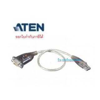 ของเเท้ ATEN USB to Serial adapter 30cm. รุ่น UC232A /ของเเท้100%/พร้อมส่ง