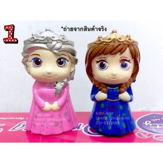 ดรีมไลน์ โคมไฟเจ้าหญิงหิมะ ร้องเพลงได้ กล่อมน้องนอน frozen snow ❄️ lightening ball