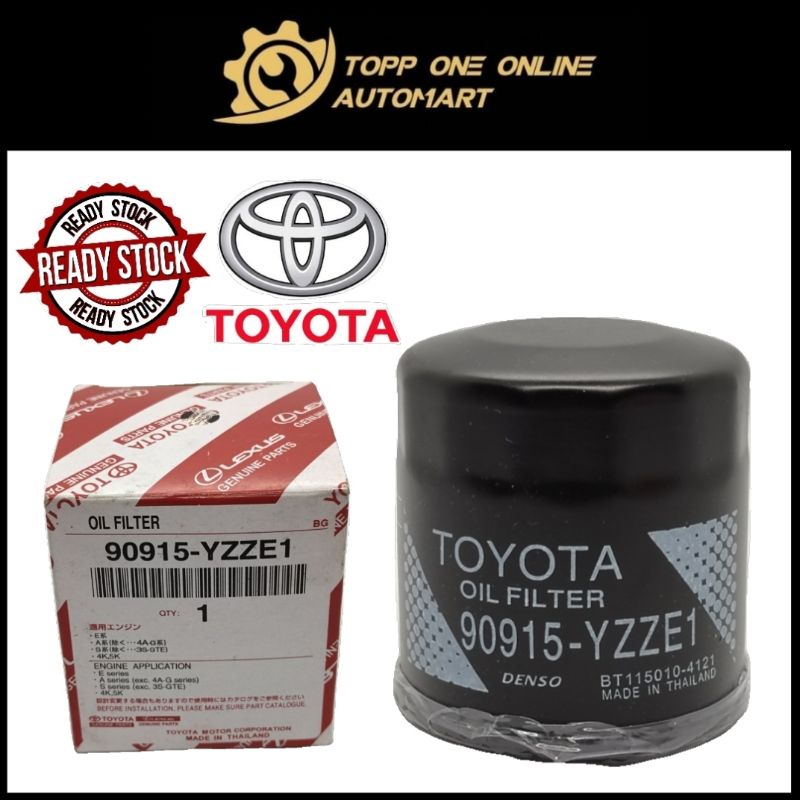 กรองน้ํามันเครื่องTOYOTA 90915-YZZE1
