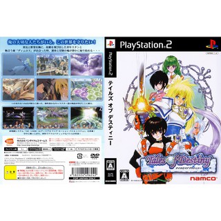 TALES OF DESTINY 1 [JP : DVD5 1 Disc]