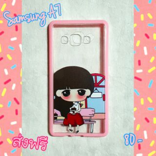 พร้อมส่งเคสลายการตูนสำหรับซัมซุง A7 ราคา 80 บาทส่งฟรี