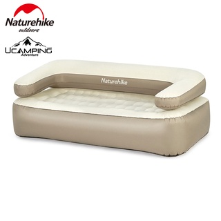 เตียง โซฟา เป่าลม Naturehike glamping Portable Inflatable sofa bed double seat air sofa (รับประกันของแท้ศูนย์ไทย)