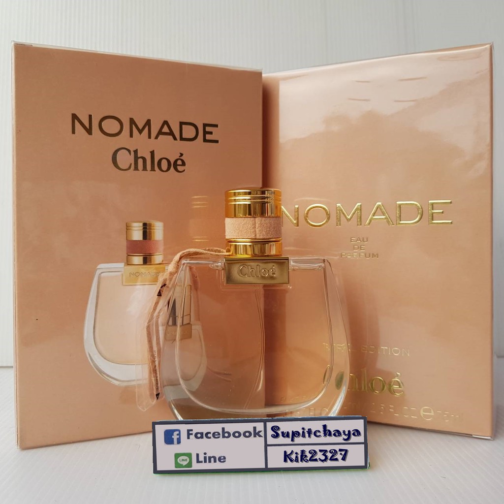 น้ำหอม Chloe Nomade EDP 75ml