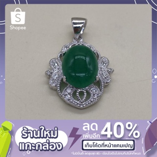 เครื่องประดับจี้เงินแท้ 925