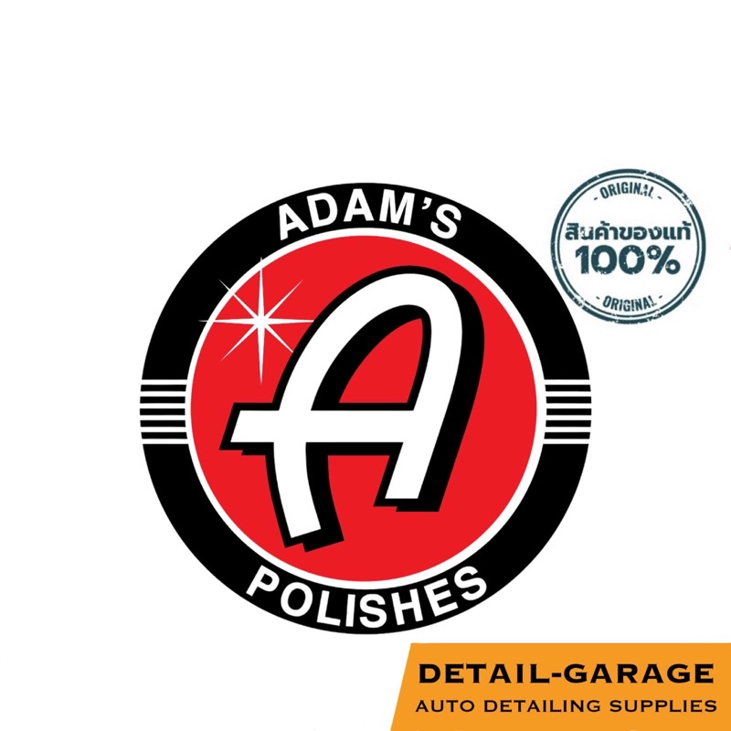 Adam's Polishes - Adam’s 3" Sticker (สติ๊กเกอร์ตกเเต่ง)