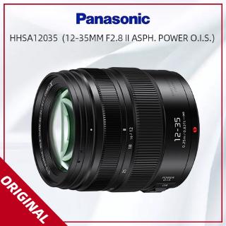 Panasonic LUMIX G X Vario 12-35 MM F / 2.8 II asph . Power o.i.s .