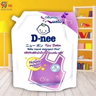 ดีนี่ D-nee น้ำยาซักผ้าเด็กถุงใหญ่สุดคุ้ม มีหลายสูตร (ถุงใหญ่ มีฝาเปิด-ปิด) ขนาด 1300 มล.