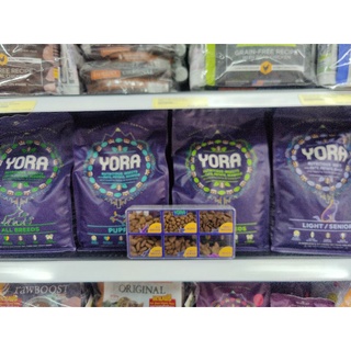 YORA Dog Food 1.5kg อาหารสุนัขโยรา โปรตีนจากแมลง