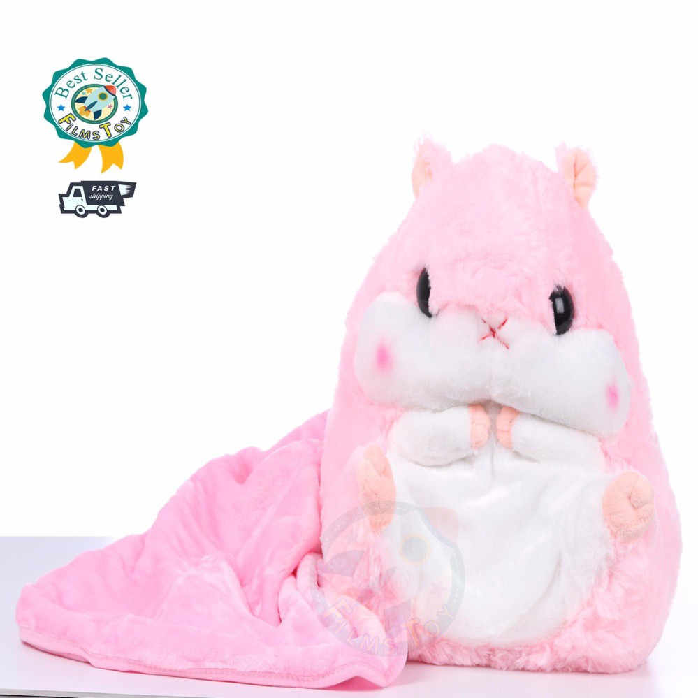 CT Hamster Doll Pink ตุ๊กตา หมอนผ้าห่มแฮมสเตอร์ สีชมพู