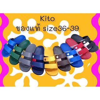 SIZE36-39ของแท้ KITO รองเท้าแฟชั่นรุ่นใหม่ ผู้ชาย/ผู้หญิง รหัส AH81