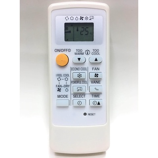 รีโมทแอร์มิตซูบิชิ รุ่น AIR SI