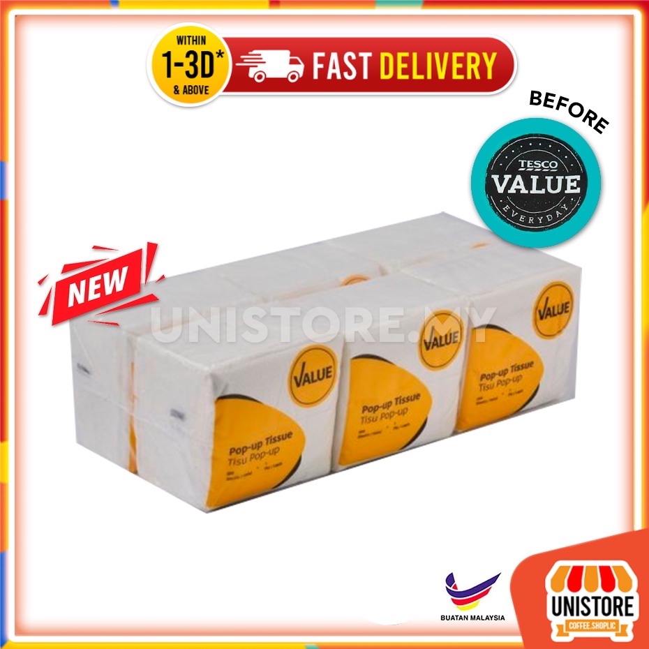 Lotuss Value / Tesco Everyday Value Pop-Up Tissue (1 ชั้น 200 แผ่น x 6 แพ็ค)