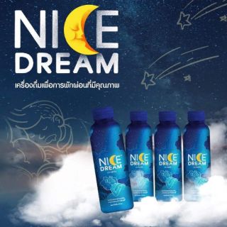 NICEDREAM 4 ขวด - เครื่องดื่มเพื่อการผ่อนคลาย 50มล./ขวด ตราไนซ์ดรีม RELAXATION DRINK 50ml/Bottle