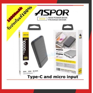 Powerbank 10000mAh Aspor เต็มมิลลิแอมป์ ประกัน1ปี a323