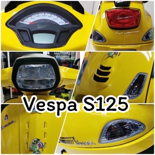 Vespa S125 ฟิล์มกันรอยVespa S125 ไมล์/ไฟหน้า/ไฟเลี้ยวหน้า+หลัง สติ๊กเกอร์ Vespa