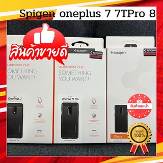 🔥ลดเยอะ 🔥Spigen For Oneplus 7 7Tpro 8 ของเเท้ใหม่