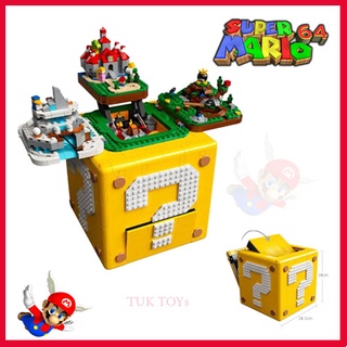 ตัวต่อเลโก้จีน มาริโอ้ Super mario 64 block No.26026 2064pcs+ACSO ตัวต่อสวยงานดีราคาถูก!!