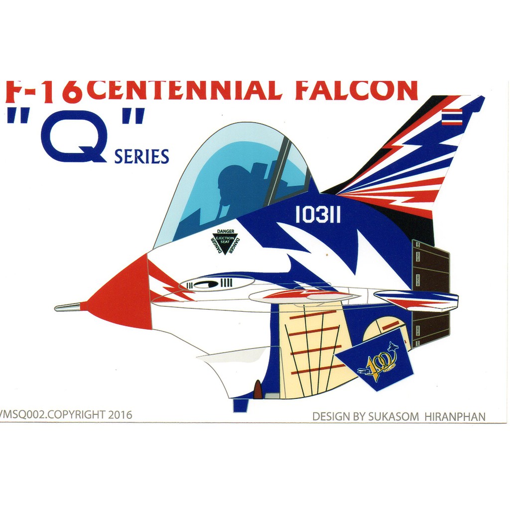 รูปลอกน้ำ DECAL EGG PLANE F-16A CENTENNIAL FALCON RTAF (ครบรอบ 100 ปี การบินของบุพการีทหารอากาศ )