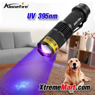 ไฟฉาย mini UV Alonefire รุ่น SK68 UV 395nm flashlight ซูมได้