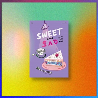 *ส่งฟรี* Sweet and Sad หวานเศร้าคาเฟ่