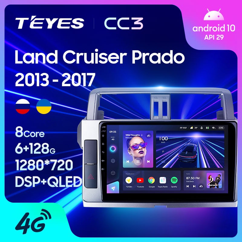 Teyes เครื่องเล่นวิทยุ CC3 2K สําหรับ Toyota Land Cruiser Prado 150 2013-2017 No 2din 2 din DVD GPS