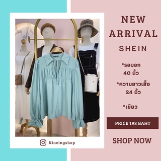 (พร้อมส่ง) เสื้อเชิ้ตแต่งผูกคอ งานป้าย SHEIN