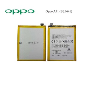 แบตเตอรี่ Oppo A71 (BLP641)