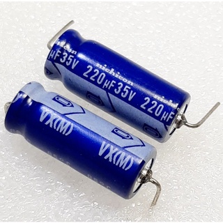 Nichicon VK 220uf 35v (หางหนู) (ตัดขา) capacitor ตัวเก็บประจุ คาปาซิเตอร์