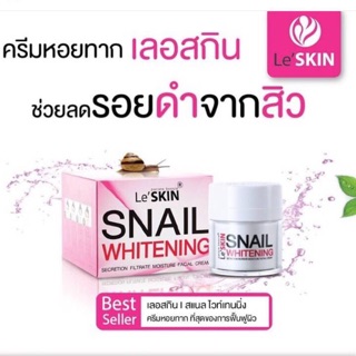 LeSKIN Snail Whitening