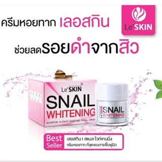 LeSKIN Snail Whitening