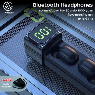 หูฟัง Bluetooth หูฟังบลูทูธออกกำลังกาย รุ่นBQC-01 หูฟังบลูทูธ สเตอริโอ หูฟังไร้สาย กันน้ำได้ Wireless Bluetooth 5.1