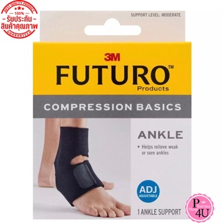 พร้อมส่ง Futuro Compression Basics Ankle ฟูทูโร่™ อุปกรณ์พยุงข้อเท้า รุ่นเบสิค แบบปรับกระชับได้ #9842