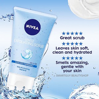 NIVEA DAILY ESSENTIALS GENTLE EXFOLIATING SCRUB 150ml ผลิตภัณฑ์ทำความสะอาดผิวหน้าสูตรพิเศษใหม่ล่าสุดจากนีเวีย