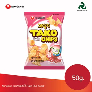 Nongshim ขนมกรอบทาโก้ Tako Chip Snack