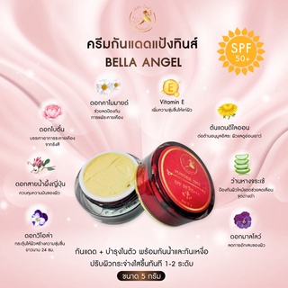 ✅ครีมกันแดดแป้งทินส์ Bella Angel Powder Tint Spf50+กันแดด &amp;บำรุงในตัว  กันน้ำ ปรับผิวกระจ่างใส1-2ระดับราคา 129 บ.