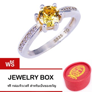 Tips Gallery แหวน เงินแท้ 925 หุ้มทองคำขาว เพชร 1 กะรัต รุ่น  Diamond Solitaire Eternity Design TRS105