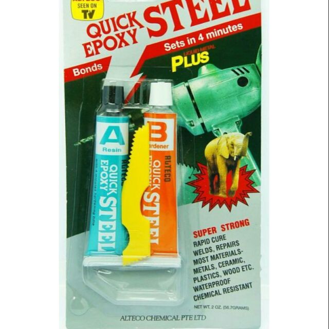 [ราคาถูก] AB GLUE***