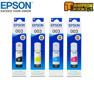 ราคาพิเศษ หมึกเติม Epson 003 ของแท้ แบบมีกล่อง.