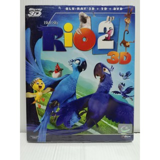 Blu-ray 2D + 3D + DVD 3 Disc : Rio 2