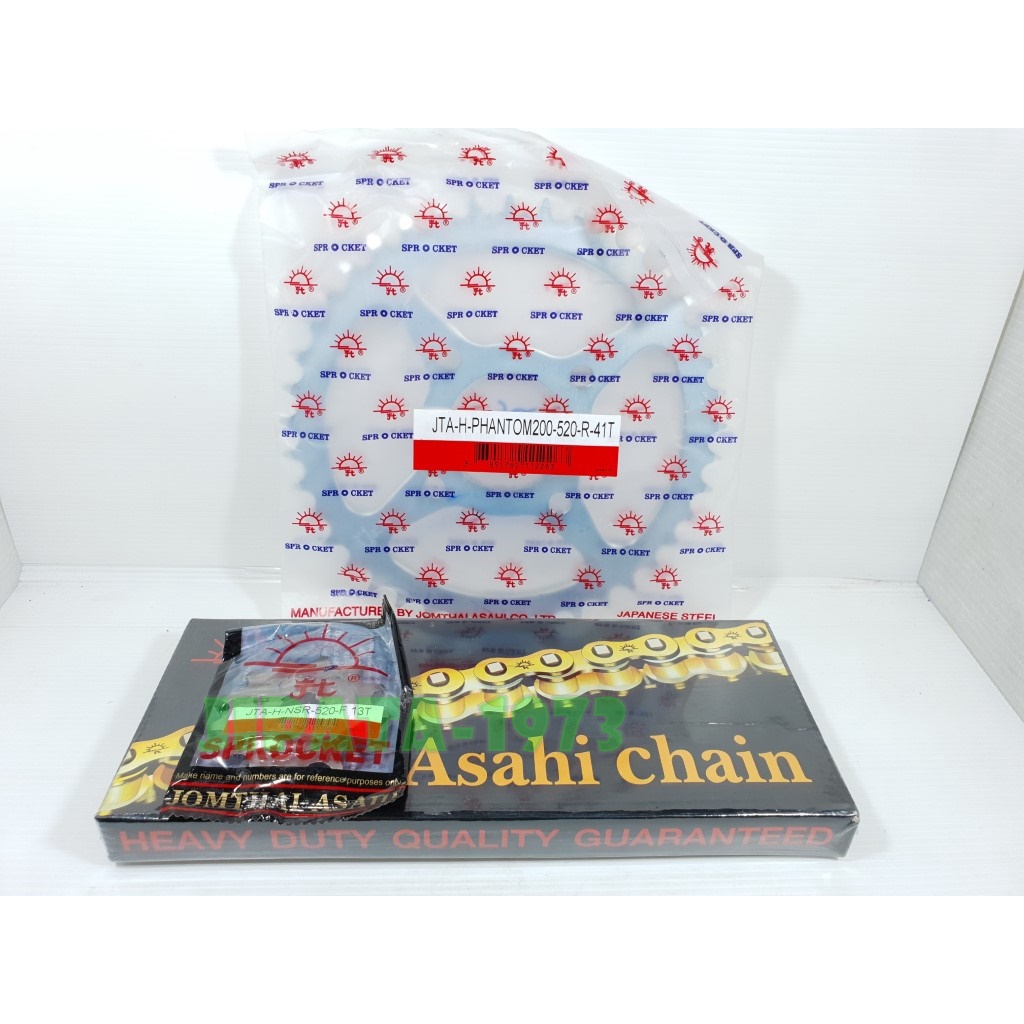 (Phantom 200) ชุดโซ่และสเตอร์ Honda Phantom 200 (4 จังหวะ) ยี่ห้อพระอาทิตย์ - รูปที่ 2