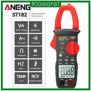 ( Kloware 1 ) มัลติมิเตอร์ Clamp Meter Ac / Dc โวลต์มิเตอร์แอมมิเตอร์