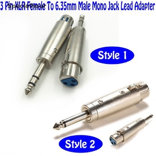 Specialhour อะแดปเตอร์สายเคเบิลเสียงสเตอริโอ 3-Pin Xlr Female To 1/4 6.35 มม. Male Plug Trs