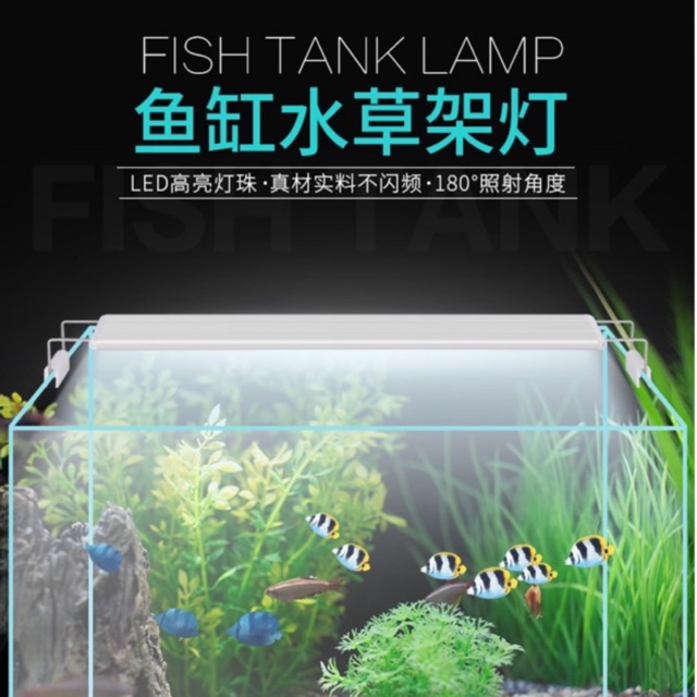 โคมไฟตู้ปลา Roxin LED GX-A200-800 (ขนาด 8นิ้ว-36นิ้ว) ไฟตู้ปลา ไฟไม้น้ำ