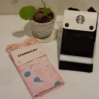 Starbucks FOLDABLE Bag