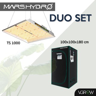 [ส่งฟรี] Mars hydro เซ็ทอุปกรณ์ปลูกต้นไม้ ขนาด 100x100x180 cm (ไฟ+เต็นท์) เซ็ทอุปกรณ์ปลูกต้นไม้ Marshydro