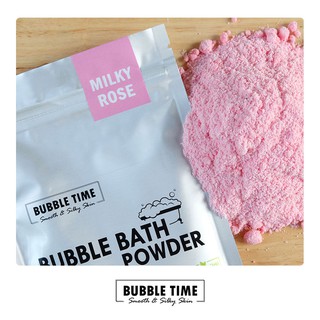 🌹 Bubble bath สบู่ทำฟอง ในอ่างอาบน้ำ กลิ่น Milky Rose 🌹