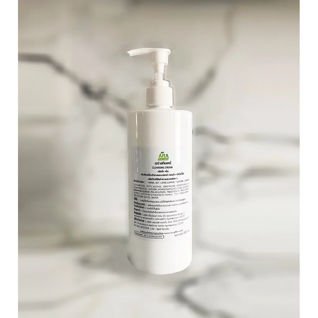 CLEANSING CREAM คลีนซิ่ง ครีมเช็ดเครื่องสำอาง สูตรคลีนิค thumbnail 5