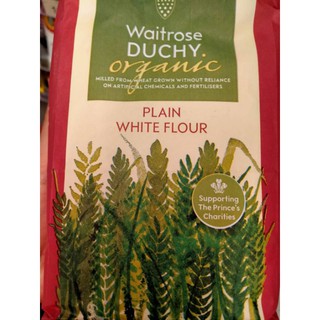 Stoneground Plain Wholemeal Flour  สโตนเกรานต์ เพลน โฮลมีน ฟลาวร์ (แป้งสาลี) ขนาด 1500g